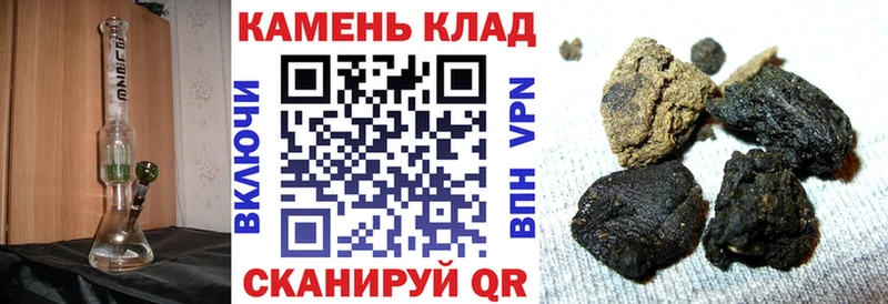 Продажа наркотиков Приозерск Cocaine  ГАШИШ  Амфетамин  МЕТАДОН  ОМГ ОМГ вход  Каннабис 
