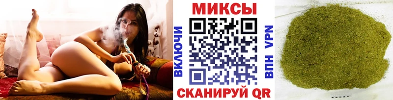 Бутират буратино Приозерск