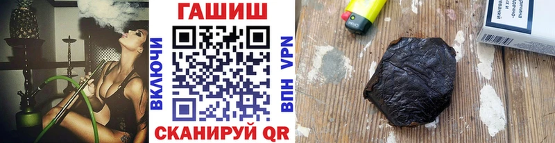 ГАШ 40% ТГК  Приозерск 