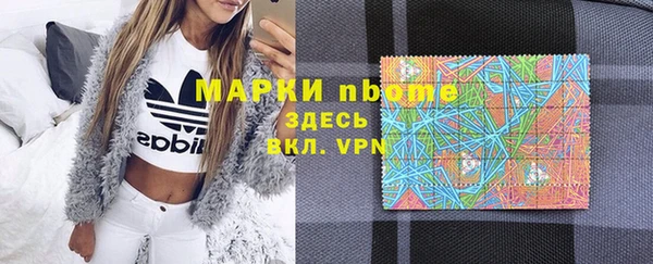 МДПВ Абинск