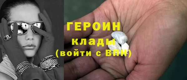 спайс Алексин