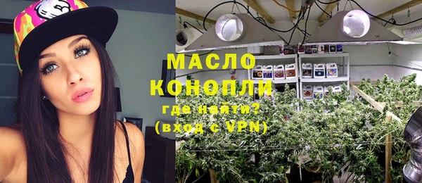 синтетический гашиш Алексеевка