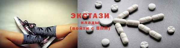 синтетический гашиш Алексеевка