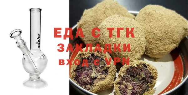 марки lsd Нефтекумск