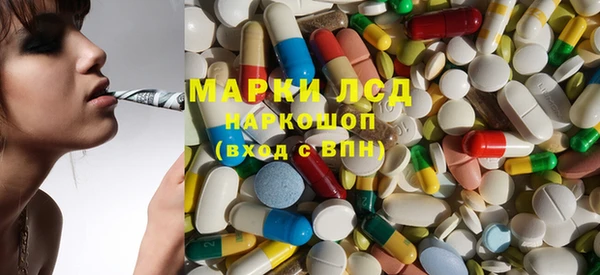 МДПВ Абинск
