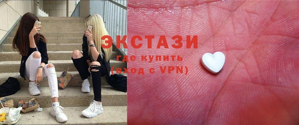 прущая мука Алзамай