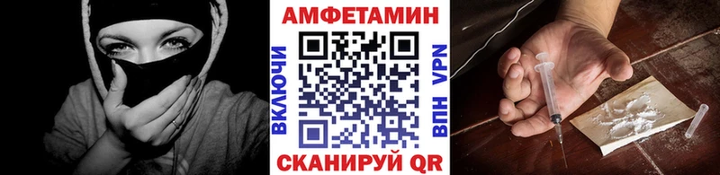 Первитин витя  Приозерск 