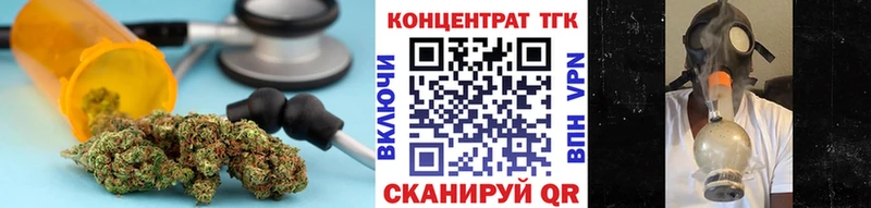 продажа наркотиков  Приозерск  ТГК Wax 